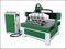 China advertising cnc router with 4 rotary 4 spindle