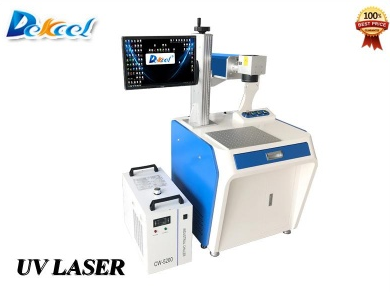 What is a laser marking machine?
