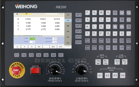 nk200 weihong control system.jpg
